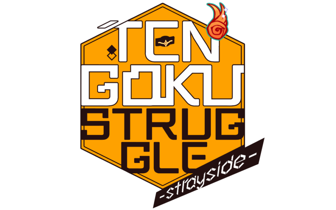 Tengoku Struggle -Strayside- Available Now