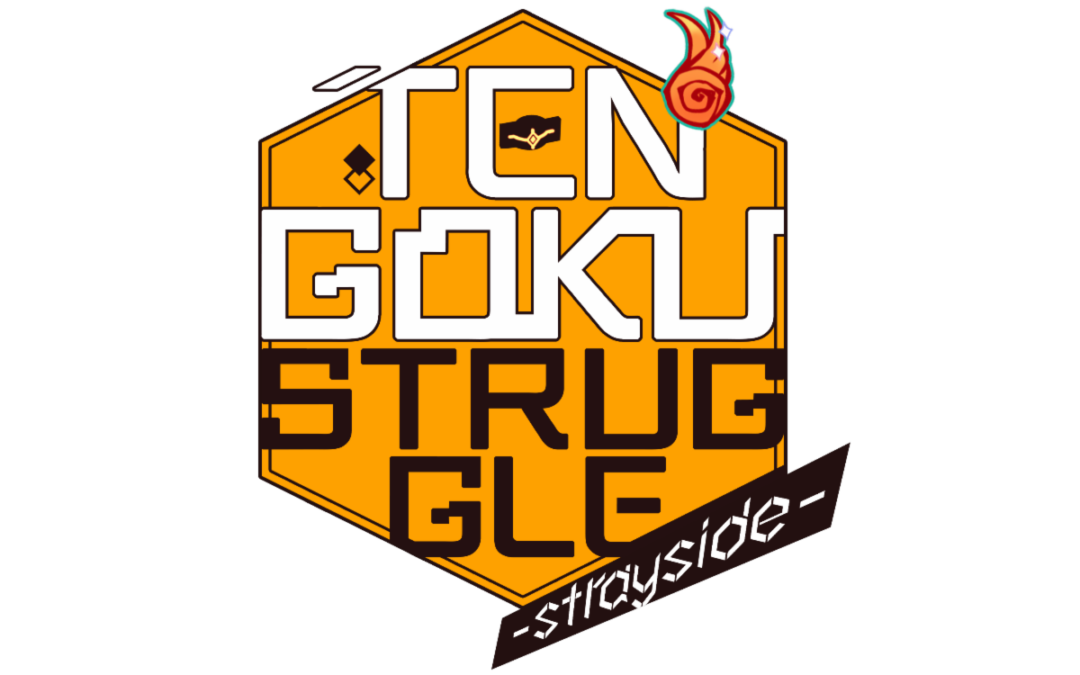 Tengoku Struggle: Strayside coming west in 2024 - Gematsu