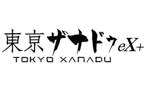 Tokyo Xanadu eX+ is Available Now for Nintendo Switch™ | Aksys Games ...