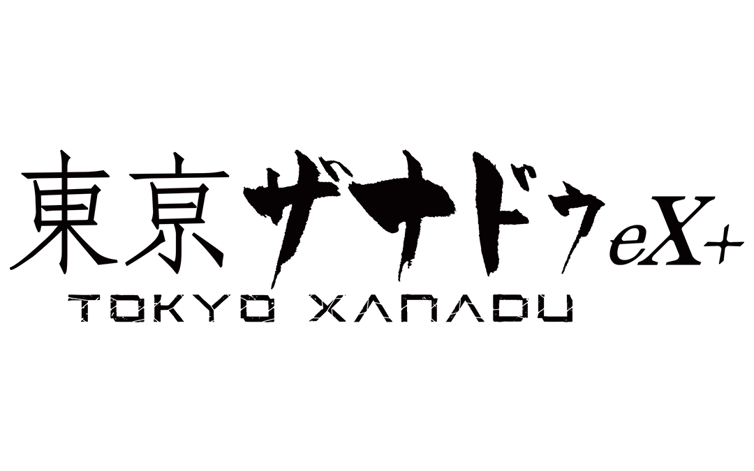 Tokyo Xanadu eX+ is Available Now for Nintendo Switch™